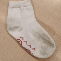 جورب، كما تم الإبلاغ عنه بواسطة IKEA Amersfoort عبر iLost