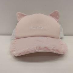 Hat, as reported by IKEA Tokyo-Bay using iLost