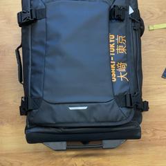 Kufor, ako bolo nahlásené HTM pomocou iLost