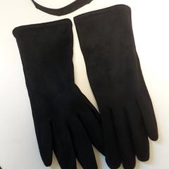 Oblečení Handschoenen, jak nahlášeno Regio Limburg - Leuven pomocí iLost