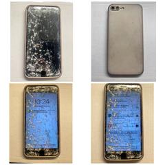 IPhone 7 Plus Utrecht, as reported to iLost