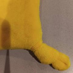 Peluche, como reportado por De Efteling utilizando o iLost
