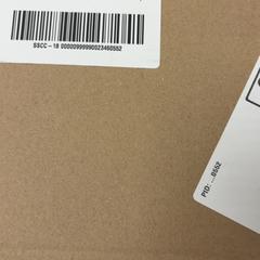 İLost kullanarak ibis Schiphol Amsterdam Airport tarafından bildirildiği gibi Paket