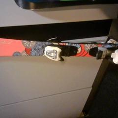 Ski atomic kind, gemeldet von SnowWorld Landgraaf über iLost