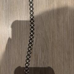 Armband, rapporterat av Van der Valk Hotel Vianen med iLost