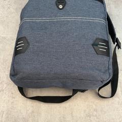 Plecak, zgłoszono przez Arriva Achterhoek-Rivierenland przy użyciu iLost