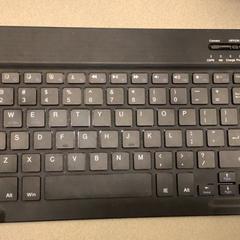 Teclat, segons ha informat HvA Nicolaes Tulphuis & Tania Leonhuis mitjançant iLost