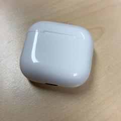 Fejhallgató tok, amint azt Pathé Tilburg az iLost segítségével jelentette.