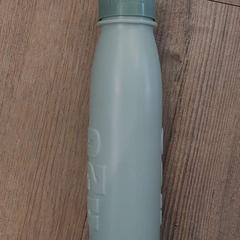 병, iLost를 사용하여 Madurodam에 보고됨