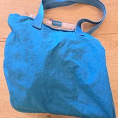 Väska - Blauw nylon, rapporterat av Centraal magazijn med iLost