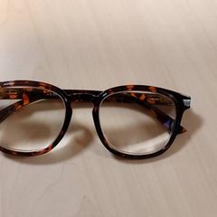 Briller, som rapportert av Regio Oost-Vlaanderen ved bruk av iLost