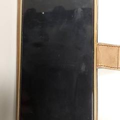 Iphone, as reported by Regio West-Vlaanderen using iLost