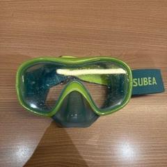 Duikbril, as reported by Van der Valk Hotel Deventer using iLost