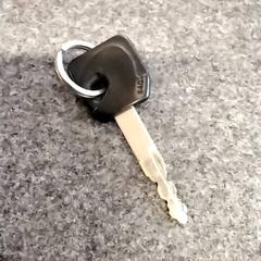 자전거 열쇠, iLost를 사용하여 Gemeente Puurs-Sint-Amands에 보고됨