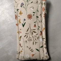 Pouzdro, jak nahlášeno Arriva Friesland / Groningen pomocí iLost