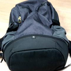 Rugtas, segundo informou Connexxion Haarlem AML usando iLost