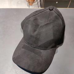 Cap Cap, black, jak nahlášeno Conscious Hotel Westerpark pomocí iLost