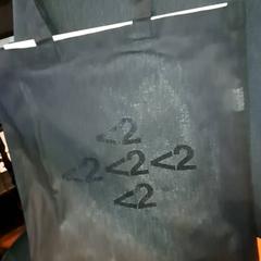 Bolsa, ha sido reportado por TivoliVredenburg con iLost