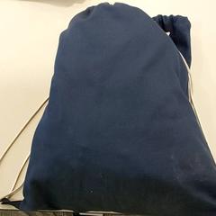 Torba Turnkledij - Bams, zgłoszono przez Regio Limburg - Leuven przy użyciu iLost