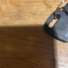 Llaves, ha sido reportado por Designer Outlet Roermond con iLost