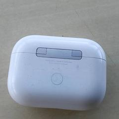 Elektronik - Earpod etui wit, gemeldet von Centraal magazijn über iLost