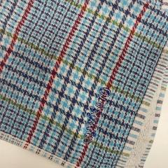 Zsebkendő, amint azt IKEA新三郷 az iLost segítségével jelentette.