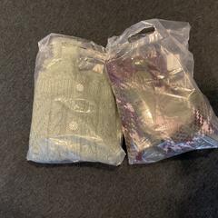 Sack, gemeldet von Breng Arnhem über iLost