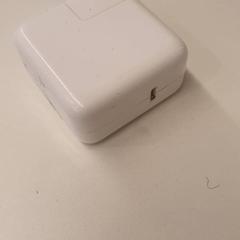 Enchufe Wit, segundo informou HvA Amstelcampus usando iLost