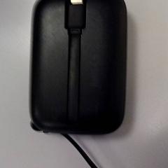 Power bank Zwart, como reportado por Vrije Universiteit Amsterdam utilizando o iLost