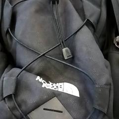 Motxilla Zwart, segons ha informat RRReis IJssel-Vecht mitjançant iLost