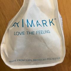 İLost kullanarak GVB tarafından bildirildiği gibi Çanta