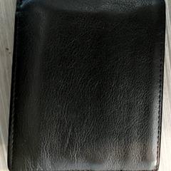 財布 (サブカテゴリ) - MESSADIA がiLostで Regio Antwerpen - Brussel によって報告されました