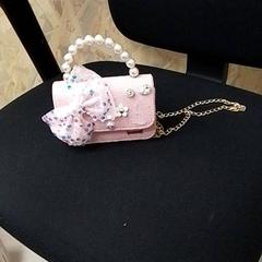 Prenosná taška Enfant, ako bolo nahlásené ilévia pomocou iLost