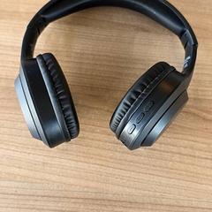 Kopfhörer, gemeldet von RRReis Veluwe Zuid - Ede über iLost