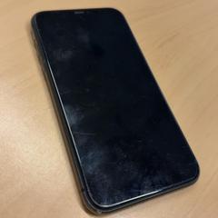 Smarttelefon iPhone, som rapportert av RET ved bruk av iLost