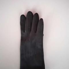 Handskar, rapporterat av Twisto med iLost