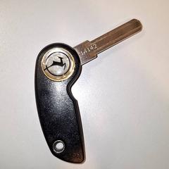 Klucz rowerowy, zgłoszono przez Qbuzz DMG przy użyciu iLost