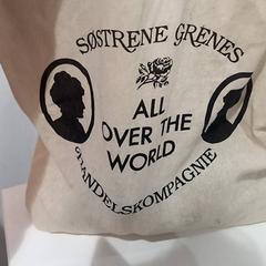 Bossa, segons ha informat allGo Almere mitjançant iLost