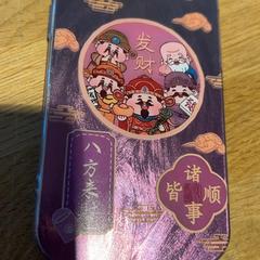 Iphone, segons ha informat Designer Outlet Roermond mitjançant iLost