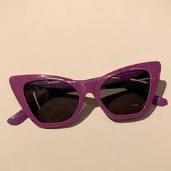 Sonnenbrille Kinder, gemeldet von IKEA Groningen über iLost