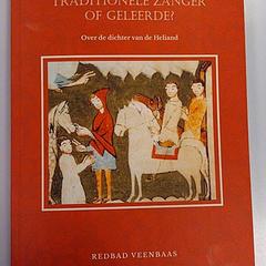 本 がiLostで Vrije Universiteit Amsterdam によって報告されました