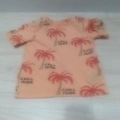 Barntröja, ako bolo nahlásené IKEA Kållered pomocou iLost