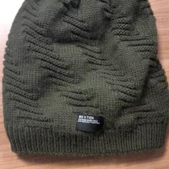 Bonnet Groen, a été signalé par Connexxion Hoeksche Waard Goeree Overflakkee utilisant iLost