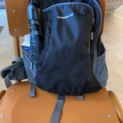 Backpack, as reported by Fenix using iLost