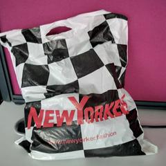 Borsa, come riportato da Twisto utilizzando iLost