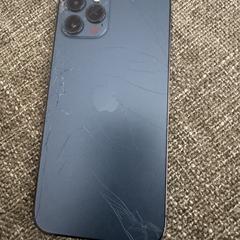 Iphone, as reported to iLost