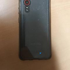 Chytrý telefon Samsung - zwart, jak nahlášeno Centraal magazijn pomocí iLost