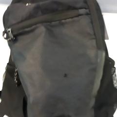 Batoh, jak nahlášeno Arriva Limburg Noord pomocí iLost