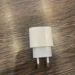 Charger tip Apple, as reported by WestCord Hotel Eindhoven using iLost