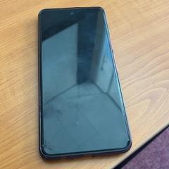 휴대전화, iLost를 사용하여 Arriva Achterhoek-Rivierenland에 보고됨